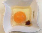 あっさり卵かけご飯作り方2写真