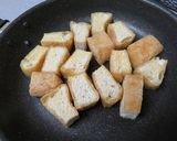 やみつき♪　栃尾の油揚げのねぎ塩だれ和え作り方2写真