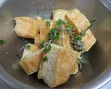 やみつき♪　栃尾の油揚げのねぎ塩だれ和え作り方3写真