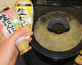 鮪テールのささっとにんにく生姜煮★漁師風作り方4写真
