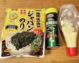 ジャバン海苔マヨチーズトースト作り方2写真