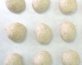 胚芽入りカレーパン作り方2写真