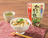 簡単♪ますやみそでカキの炊き込みご飯作り方6写真