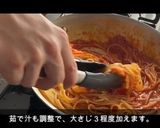【再現】カプリチョーザ トマトとニンニク作り方12写真