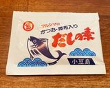 うどんだし（関西風）作り方2写真