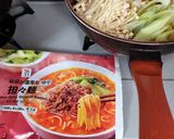 ヨウサマの減塩おやじのセブン担々チゲ鍋作り方4写真
