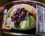 あずき缶で手軽に簡単！お汁粉♪作り方1写真