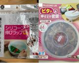 簡単♪きのことほうれん草の鮭マヨ和え作り方5写真