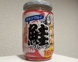 簡単♪きのことほうれん草の鮭マヨ和え作り方6写真