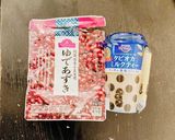タピオカぜんざい作り方1写真