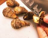 炊飯器でかんたん！〜いかの煮物〜作り方2写真