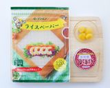 鏡開き♪あんこを包んでワンハンドぜんざい作り方2写真