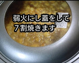 【動画】フライパンで簡単伊達巻き正月お節作り方5写真