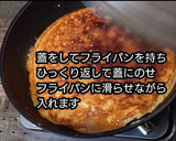 【動画】フライパンで簡単伊達巻き正月お節作り方6写真