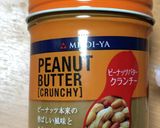 ピーマンと豚肉のピーナッツバター炒め作り方3写真
