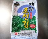お弁当に✿韓国風ぐるぐる玉子焼き作り方2写真