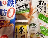 栗の甘露煮シロップ使用！米粉ホットケーキ作り方1写真