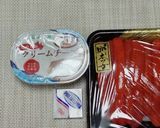 クリチ明太トースト作り方1写真