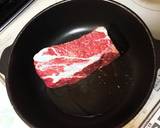 牛肉のたたき（おばやんレシピ）作り方3写真
