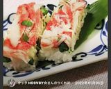 蟹ぼう（カニカマ）の押し寿司作り方16写真