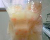 離乳食に便利　野菜キューブ作り方4写真