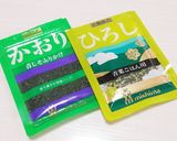 『かおり』で簡単！青じそ香る＊大根なます作り方1写真