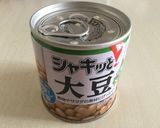 懐かしのおやつ ⭐︎ 甘辛フライビーンズ作り方10写真