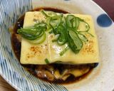チーズがトロ〜リお豆腐グラタン作り方5写真