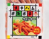 ポキポキウィンナーで華やかポテトサラダ作り方1写真
