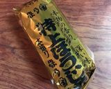 アールグレイシフォンケーキ＊アレンジ付き作り方46写真