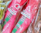 レディーサラダ大根と水菜の和風サラダ作り方1写真