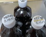 簡単♪自家製ポン酢❗️しかも腐らない❣️作り方9写真