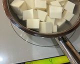 本格(的)四川麻婆豆腐作り方7写真