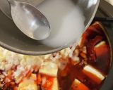 本格(的)四川麻婆豆腐作り方11写真