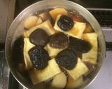 超簡単☆お正月だよ！田舎風の煮物♪♪作り方10写真