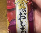 超簡単　おしるこ作り方2写真