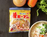 春菊の中華 汁ビーフン作り方1写真