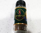 つい丸ごと1羽鶏を買っちゃった人に☆作り方2写真