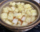 七草粥　お餅入り作り方7写真