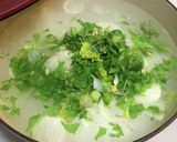 七草粥作り方5写真