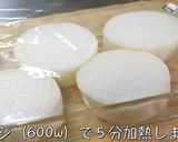 簡単！ウマすぎ☆最高の『大根ステーキ』作り方4写真