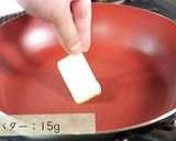 簡単！ウマすぎ☆最高の『大根ステーキ』作り方5写真