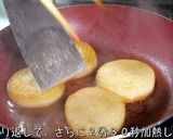 簡単！ウマすぎ☆最高の『大根ステーキ』作り方8写真