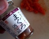 明太子と酒盗のバター風味パスタ作り方1写真