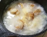 ホタテ七草粥作り方4写真