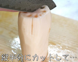お箸が止まらない『豚バラ蓮根の甘酢炒め』作り方2写真
