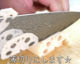 お箸が止まらない『豚バラ蓮根の甘酢炒め』作り方3写真