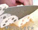 お箸が止まらない『豚バラ蓮根の甘酢炒め』作り方3写真