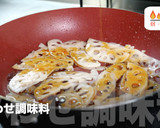 お箸が止まらない『豚バラ蓮根の甘酢炒め』作り方9写真