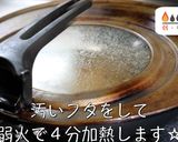 お箸が止まらない『豚バラ蓮根の甘酢炒め』作り方10写真